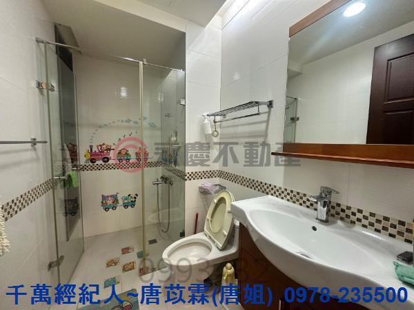 新竹北區華廈-6