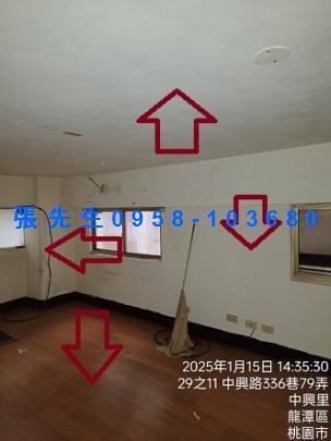 龍潭法拍華廈-7