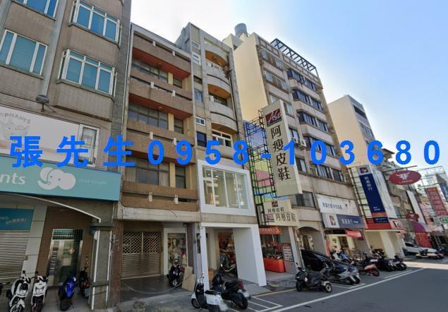 彰化市透天法拍-2