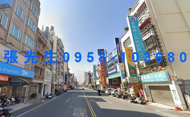 彰化市透天法拍-4