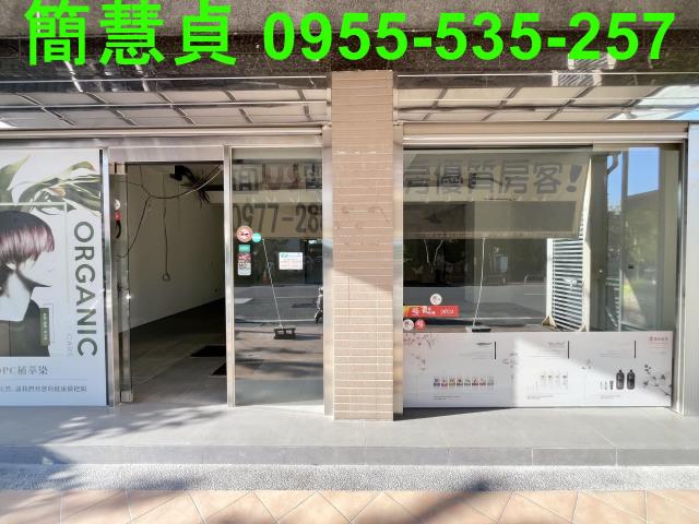草屯透天-3