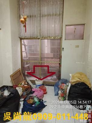 桃園龍潭法拍華廈-3