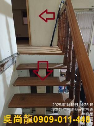 桃園龍潭法拍華廈-6
