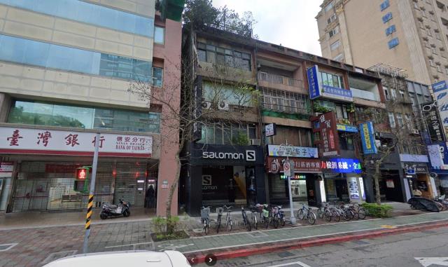台北大安區法拍店面-1