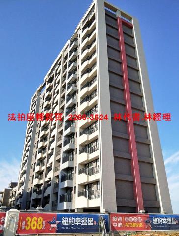 桃園觀音大樓法拍-11