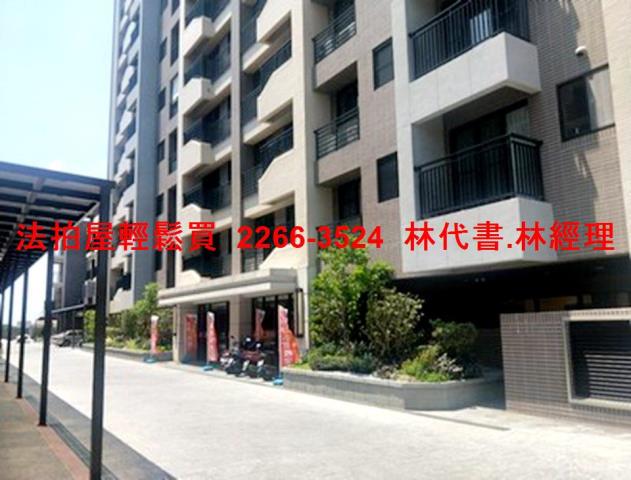 桃園觀音大樓法拍-3