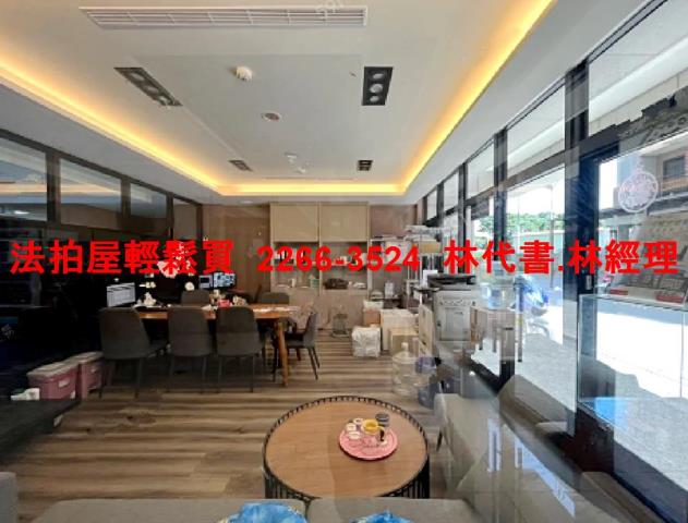 桃園觀音大樓法拍-5