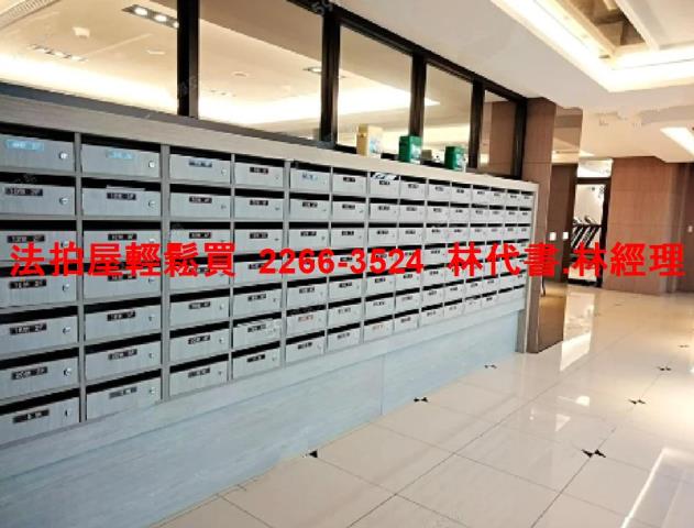 桃園觀音大樓法拍-6