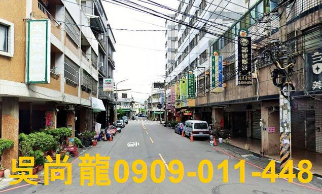 太平透天法拍-5