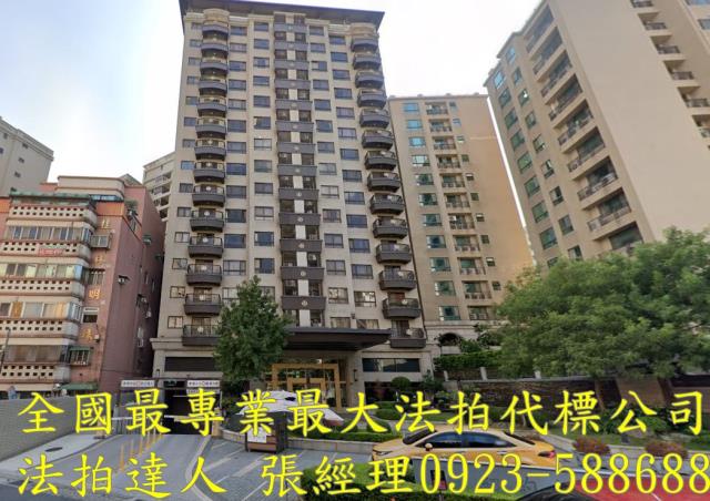 桃園區法拍大樓-1