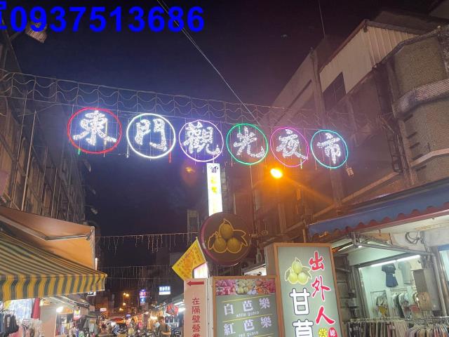 宜蘭宜蘭市店面-11