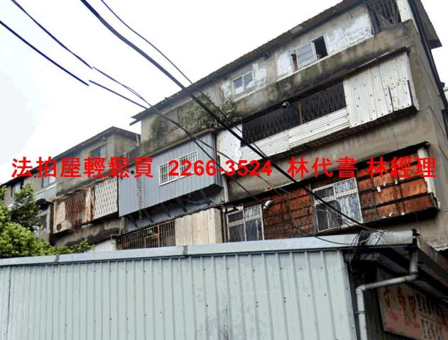 新北板橋公寓法拍-5