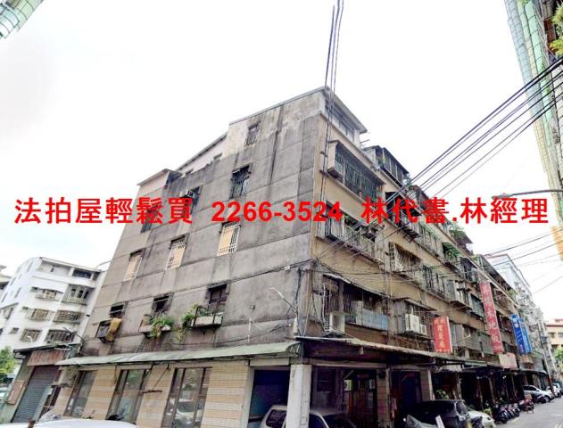 新北板橋公寓法拍-6
