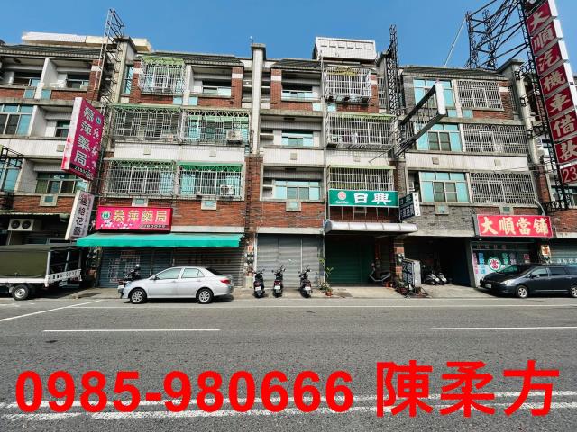 太保透天-13