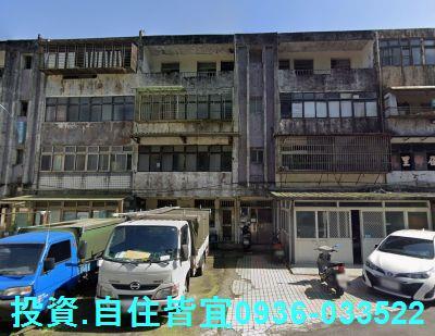 新北萬里公寓法拍-2