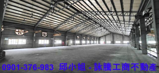 桃園廠房-2