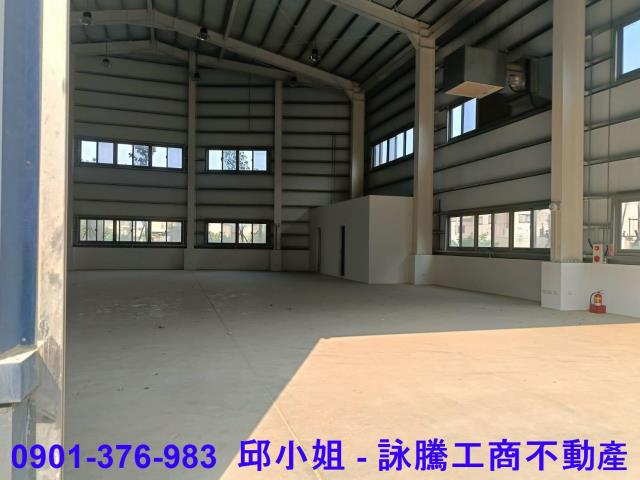 新竹廠房-1