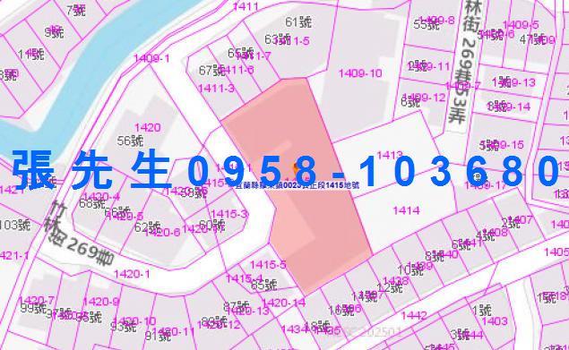 宜蘭羅東公寓法拍-3