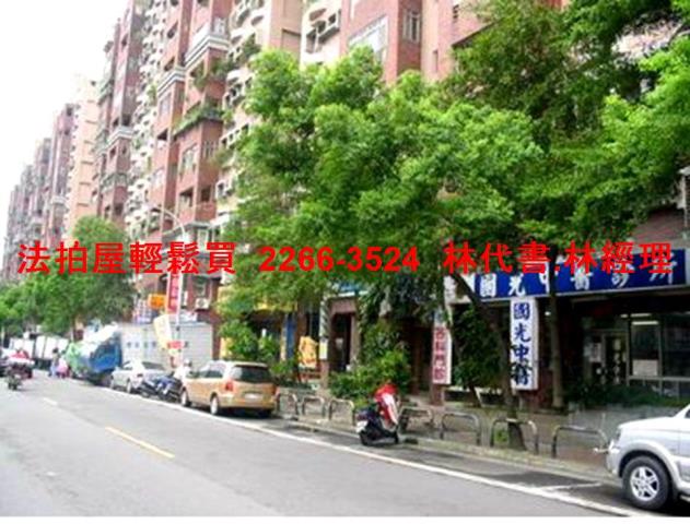 板橋拍賣一樓-11