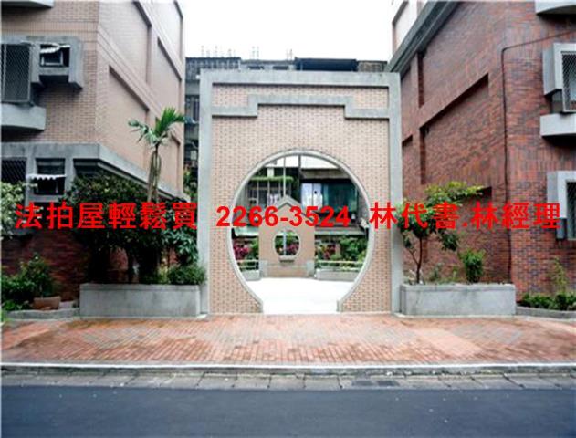 板橋拍賣一樓-3