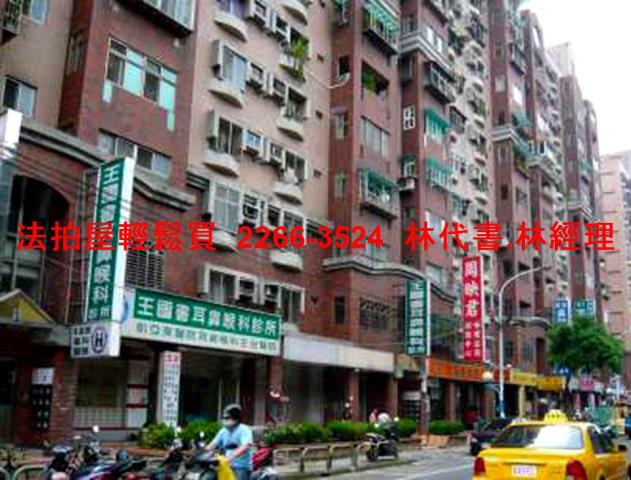 板橋拍賣一樓-7