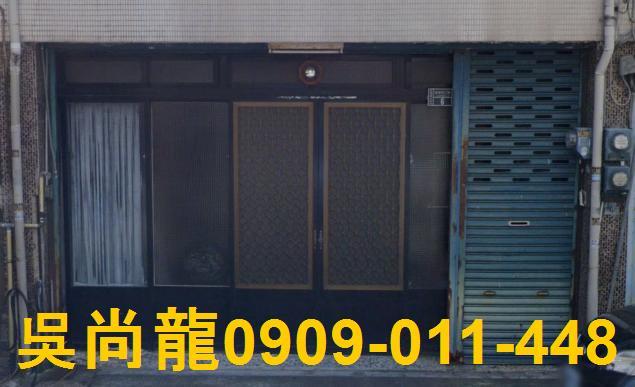 苗栗法拍透天-4