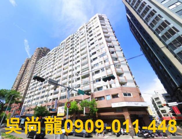 台中法拍大樓-1