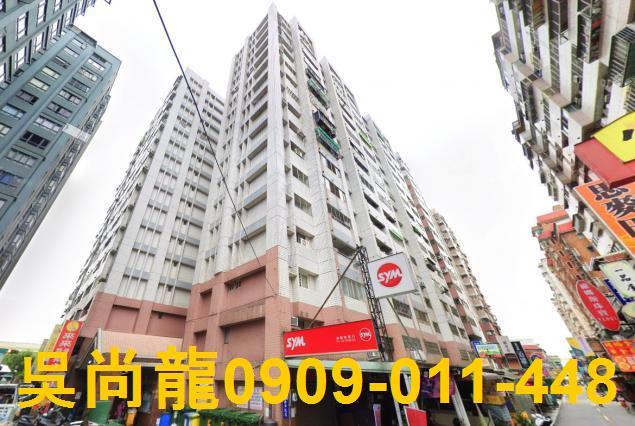 台中法拍大樓-2