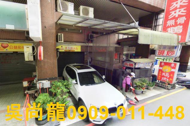 台中法拍大樓-3