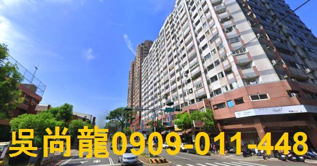 台中法拍大樓-4