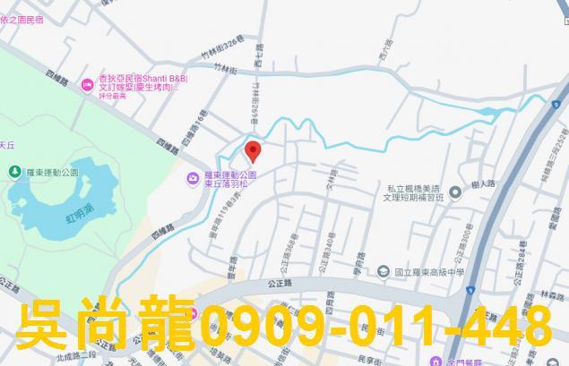 宜蘭公寓法拍-2