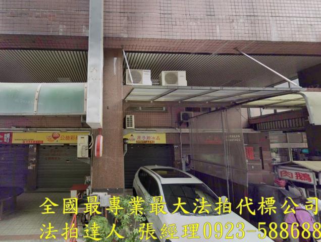 台中潭子大樓法拍-1