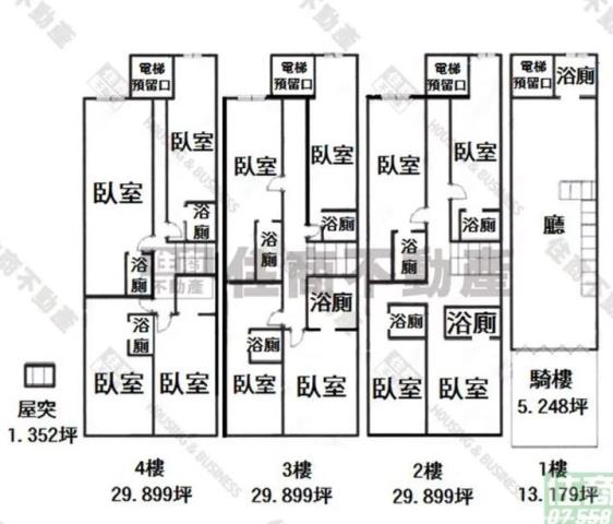高雄三民區透天-10