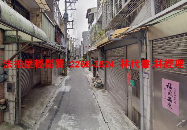 八德透天法拍-4