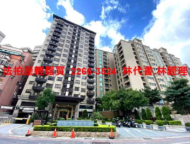 桃園法拍大樓-1