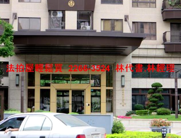 桃園法拍大樓-3