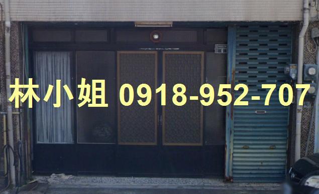 苗栗造橋法拍透天-4