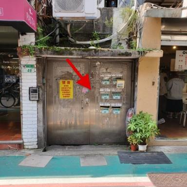 台北大安區法拍公寓-7