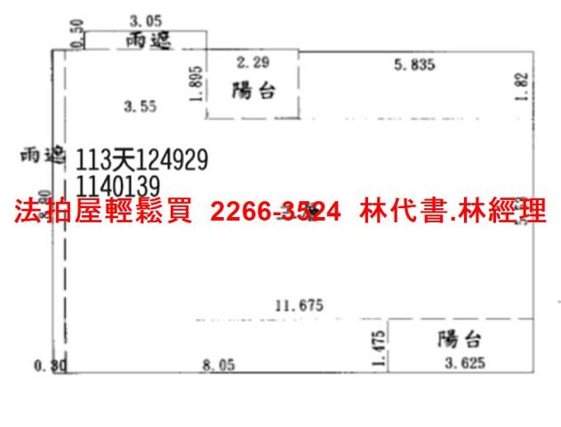 桃園區大樓法拍-11
