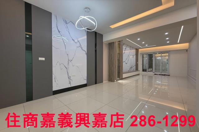 嘉義西區華廈-1