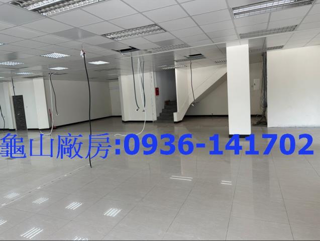 桃園龜山廠房-1