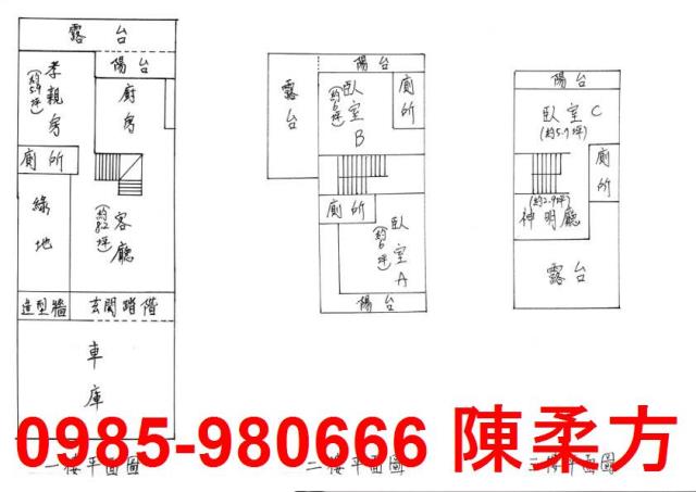 新港別墅-9