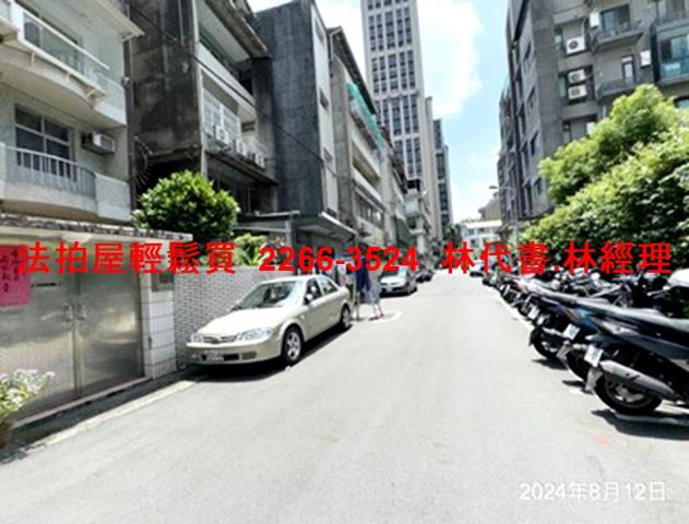 文山區法拍公寓-3
