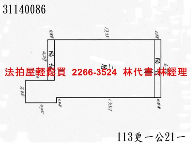 文山區法拍公寓-5