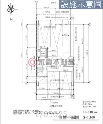 新竹華廈-5