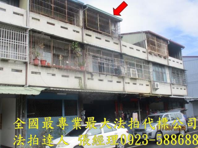 名間法拍透天-1