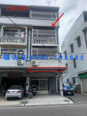 萬巒透天法拍-1