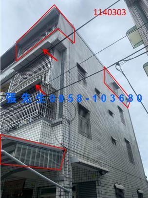 萬巒透天法拍-3