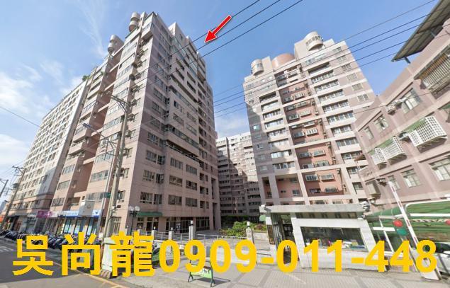 新竹東區拍賣大樓-1