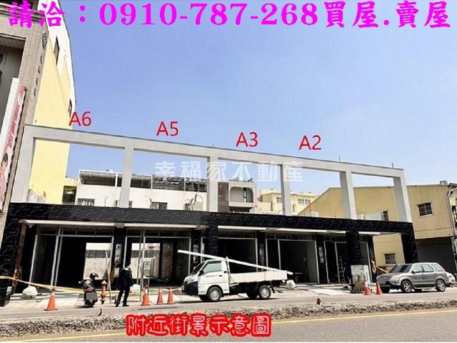 安南店面-14